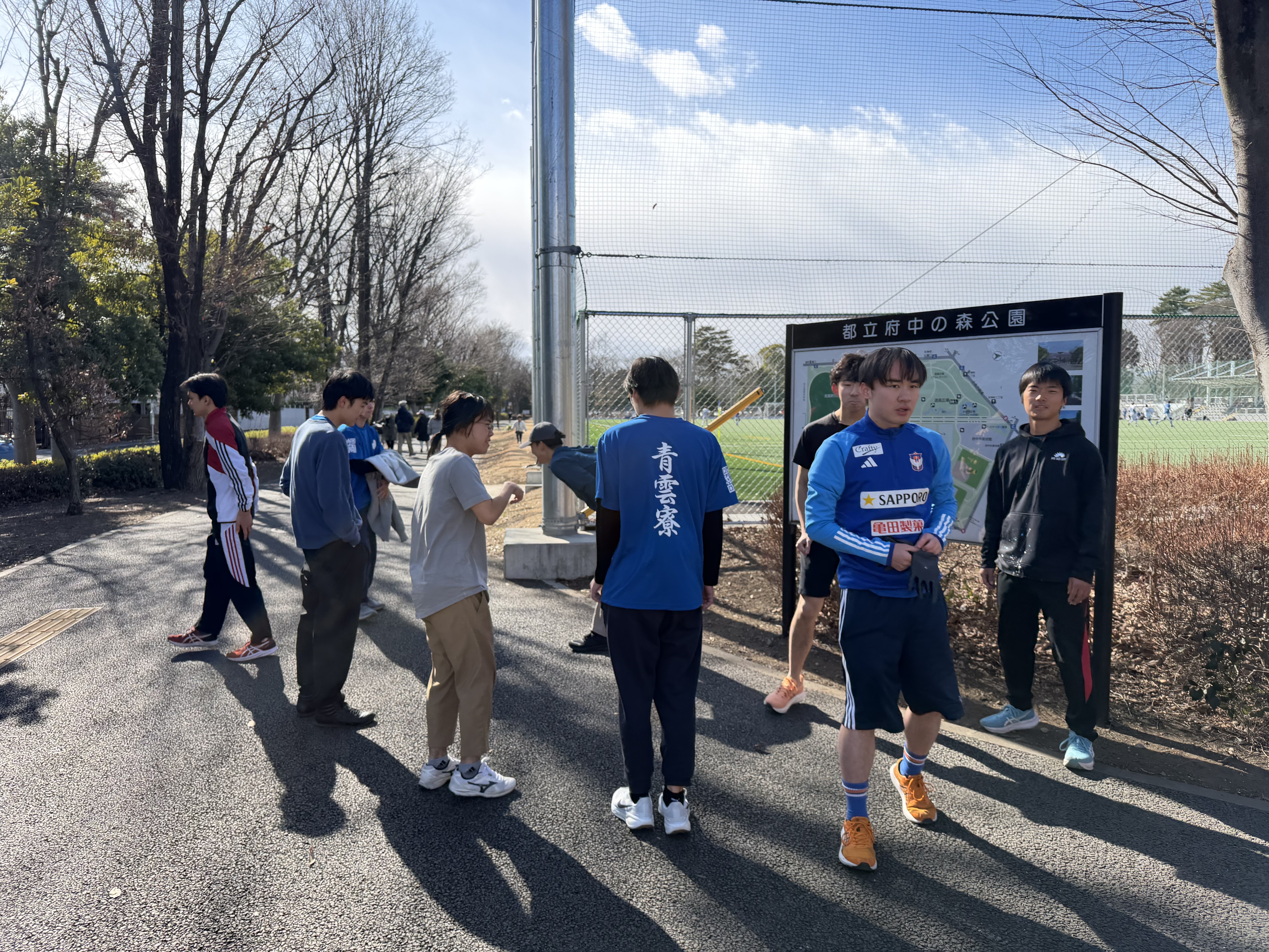 府中の森公園に集合し、練習前にコース確認