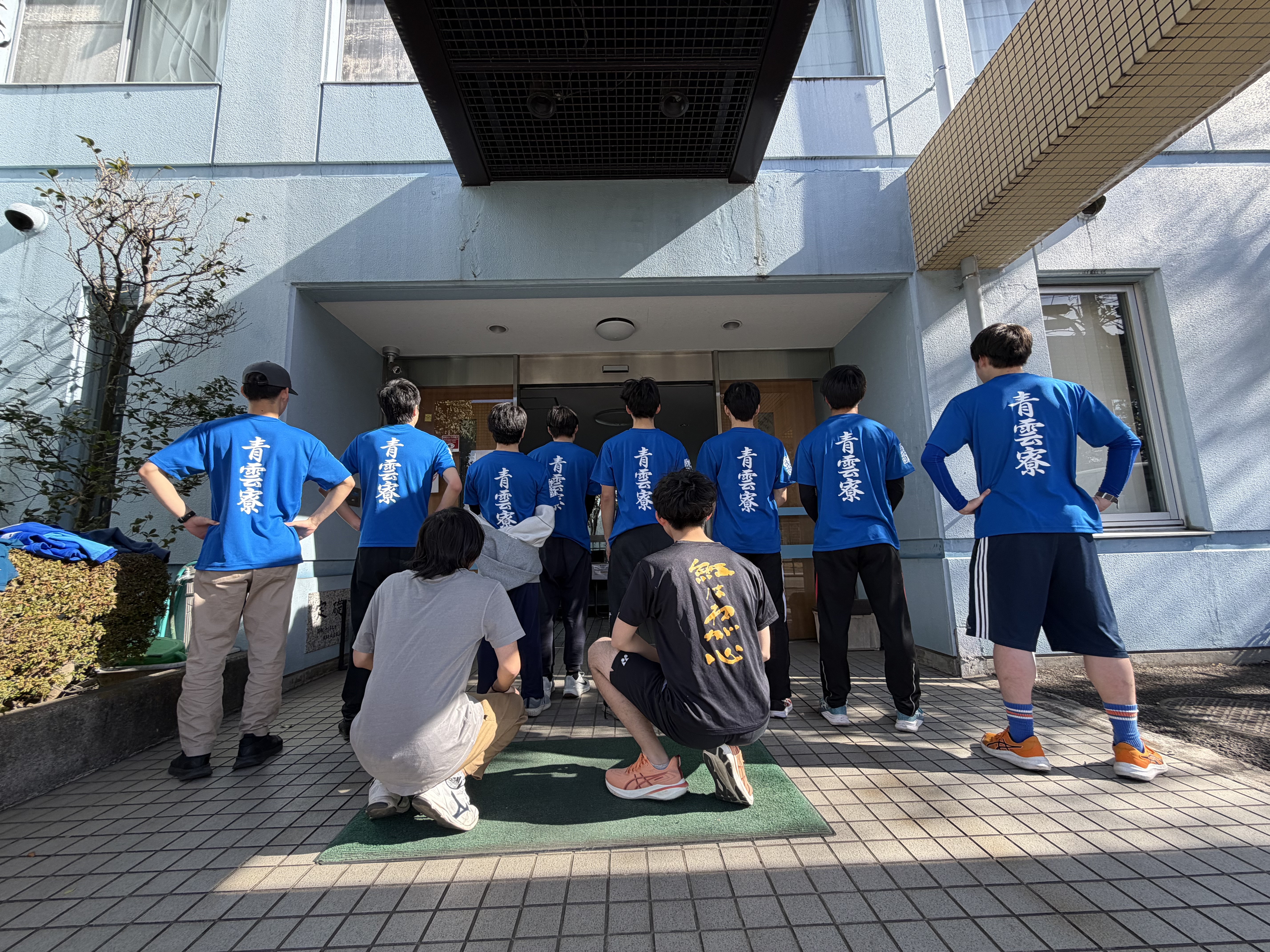 背中の「青雲寮」と袖のQRコードも入ったデザイン