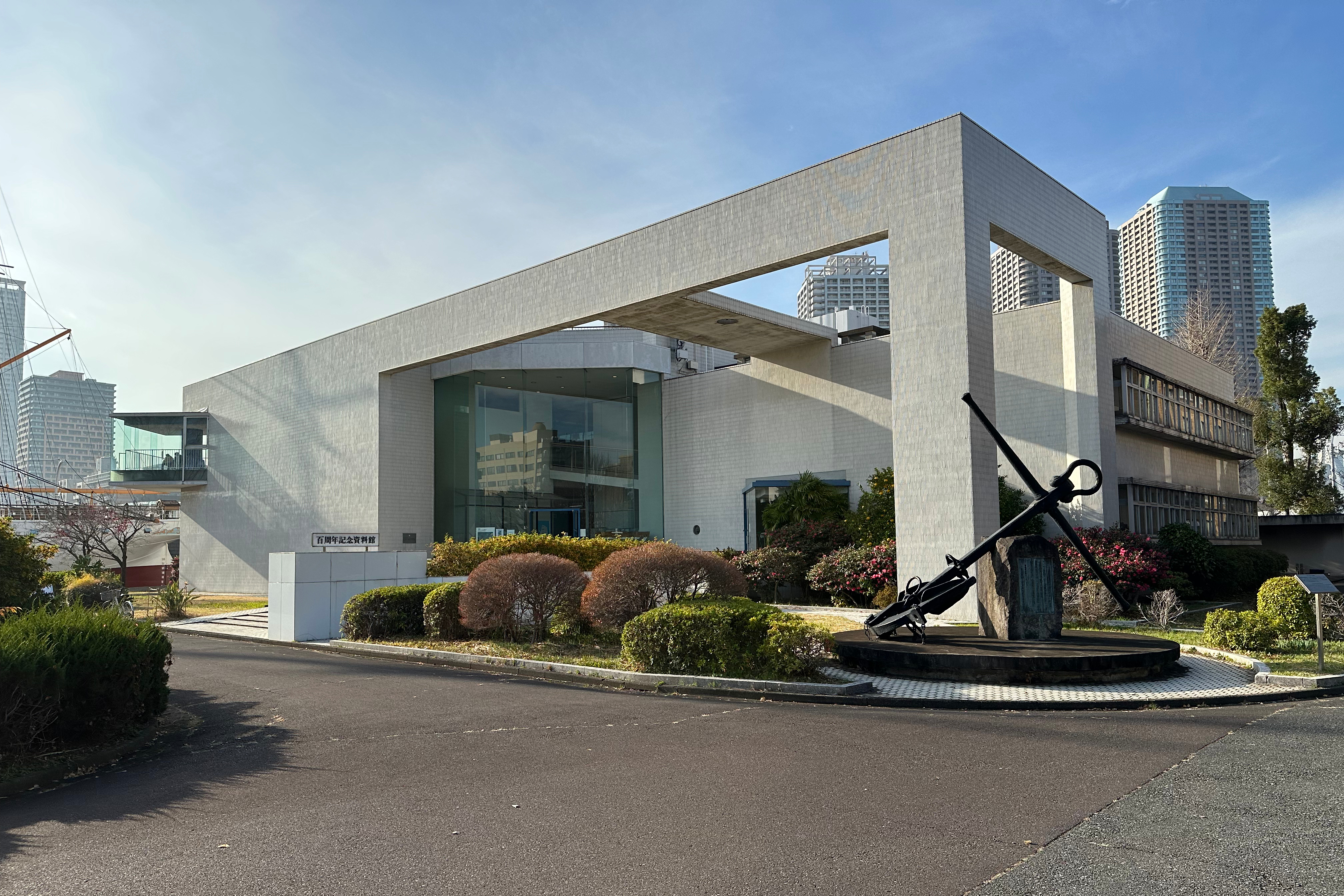 東京海洋大学 品川キャンパス