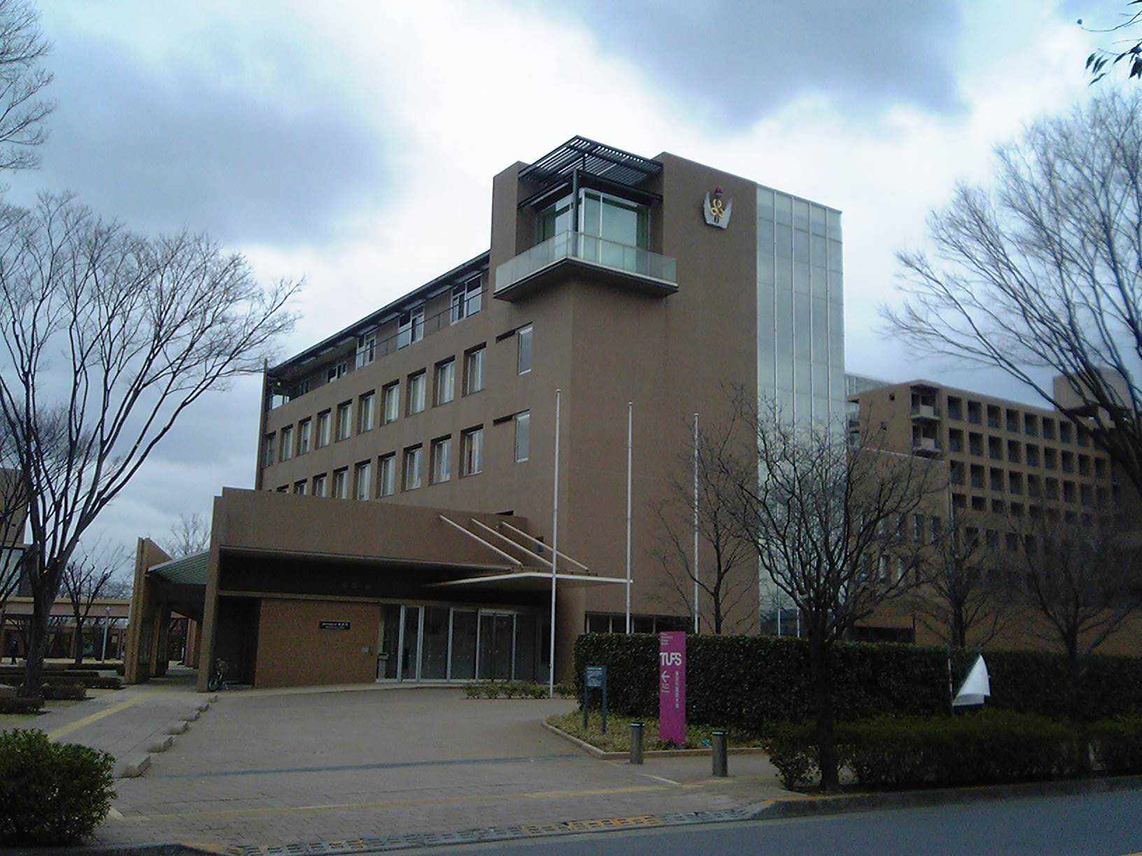 東京外国語大学 府中キャンパス - 青雲寮から自転車15分