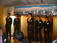 東京神通会での集合写真