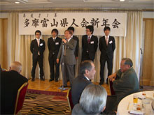 多摩県人会での集合写真