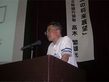 保護者会での講演