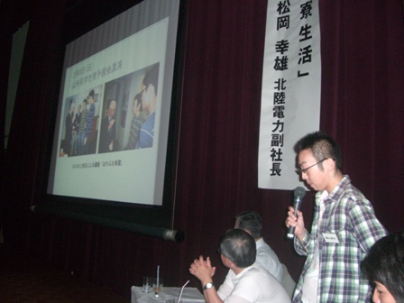 寮生による近況報告