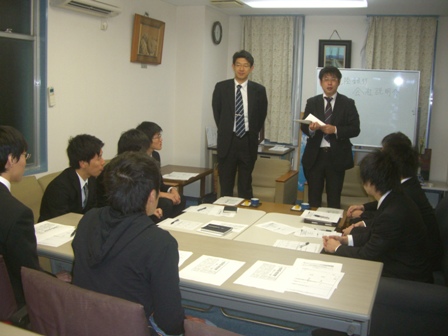 北陸銀行会社説明会の様子