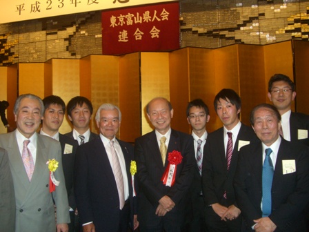 富山県人会連合会の様子2