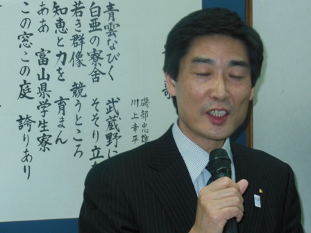 成人を祝う会の様子4