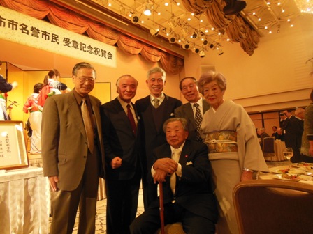 山田禎一氏記念祝賀会の様子