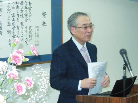 記念講演の様子