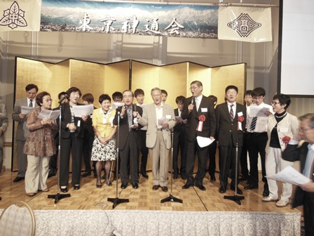 東京神通会の様子2