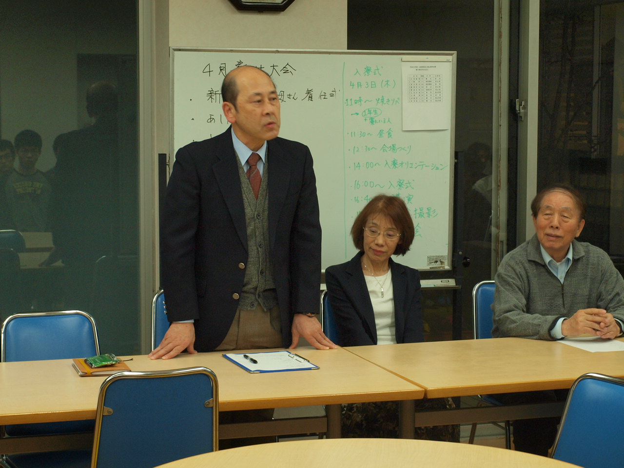 廣田新寮長夫妻