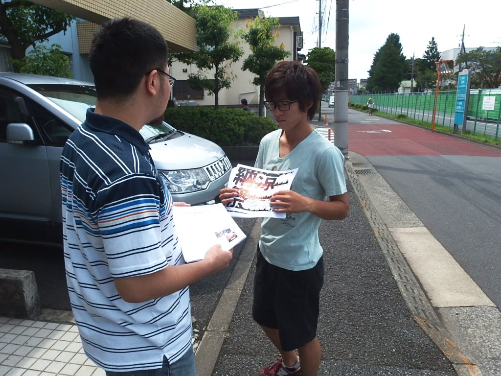 チラシ配りの様子4