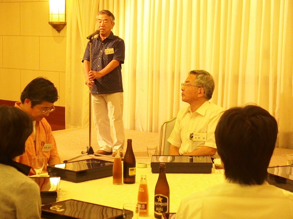 情報交換会の様子