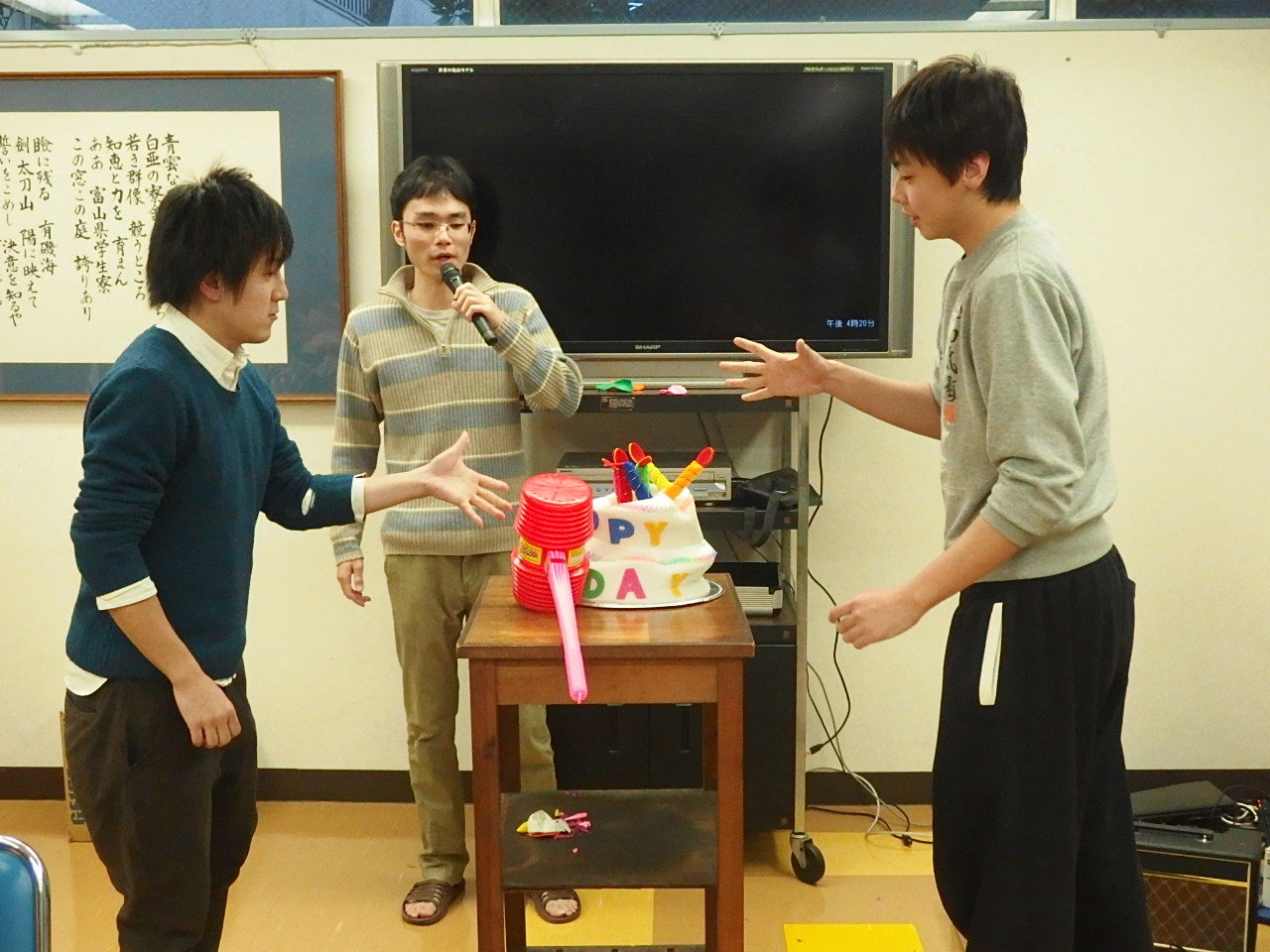 ビンゴ大会の様子