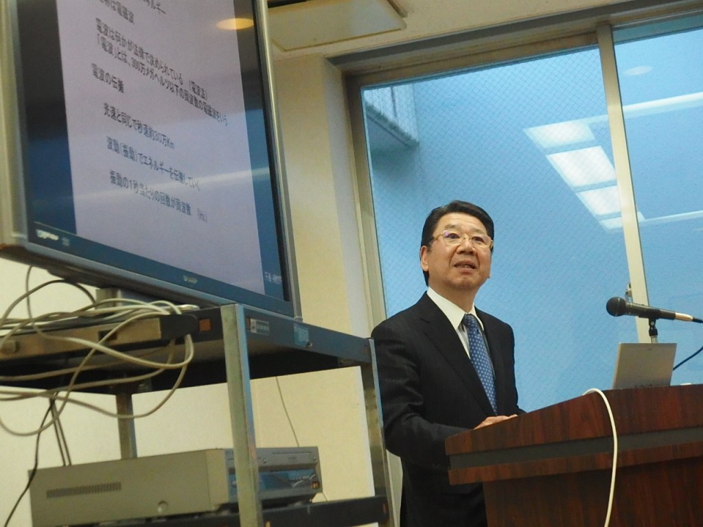 記念講演の様子