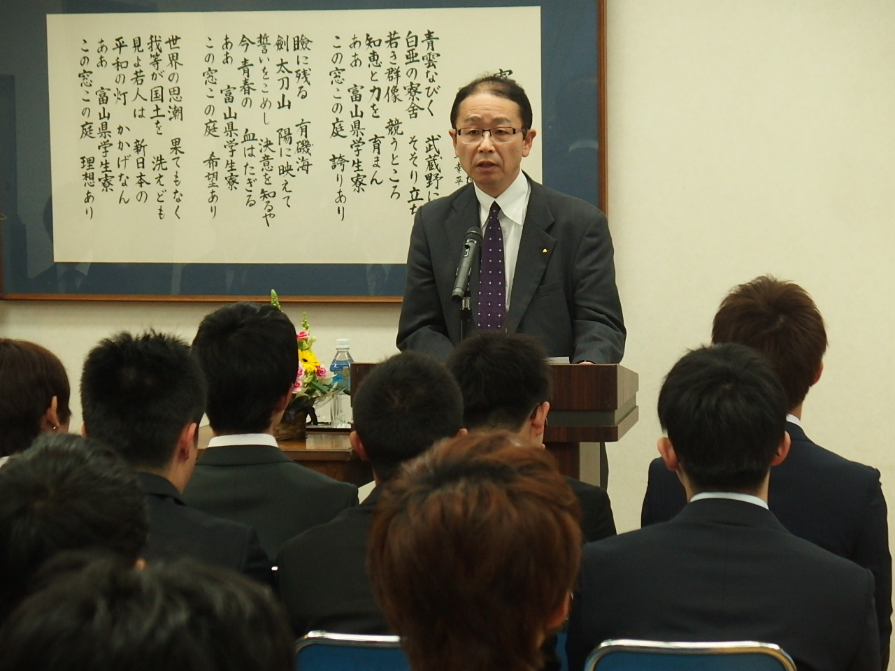 在寮生代表の挨拶