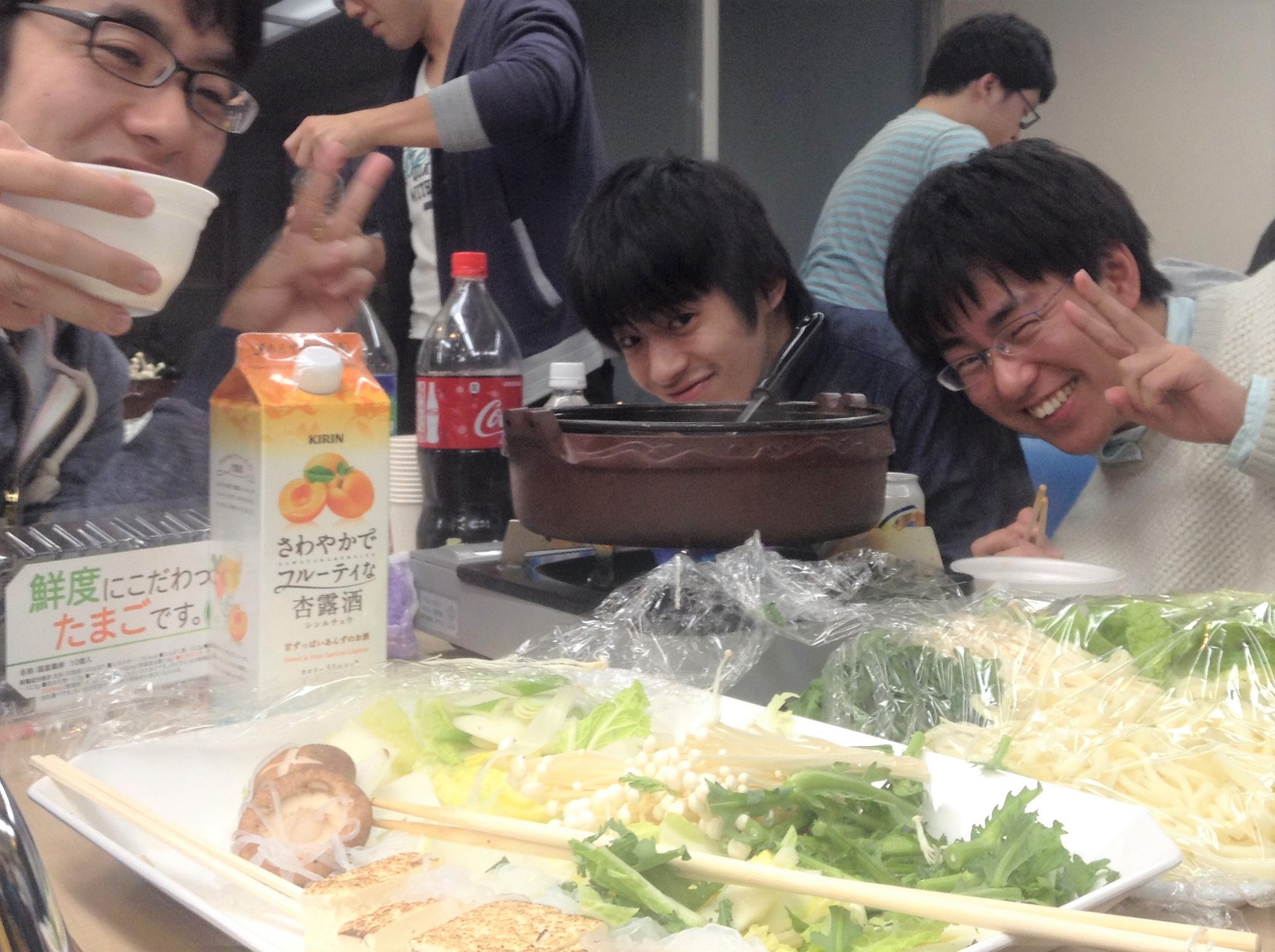 ビンゴ大会進行中