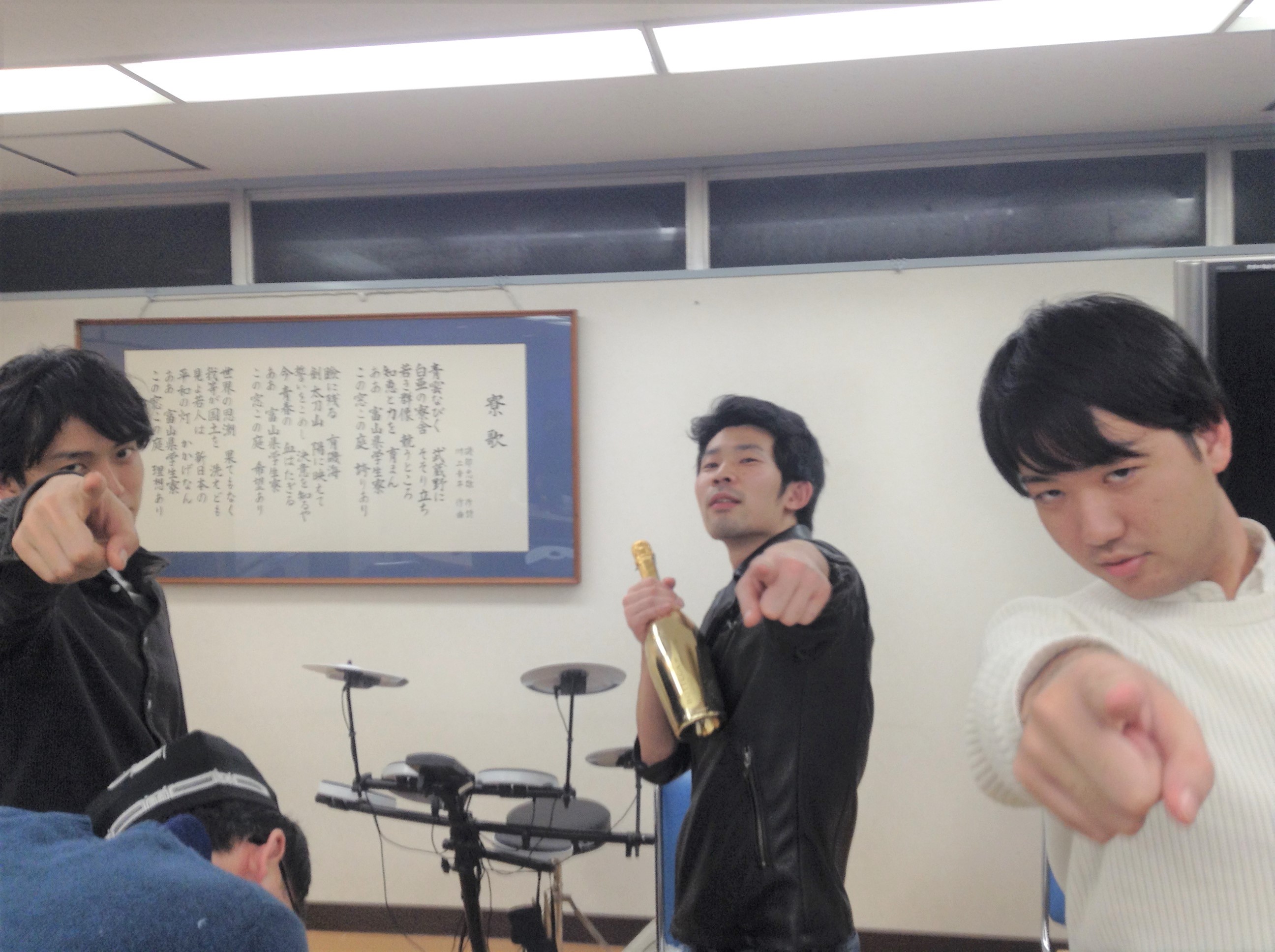 笑顔の寮生たち