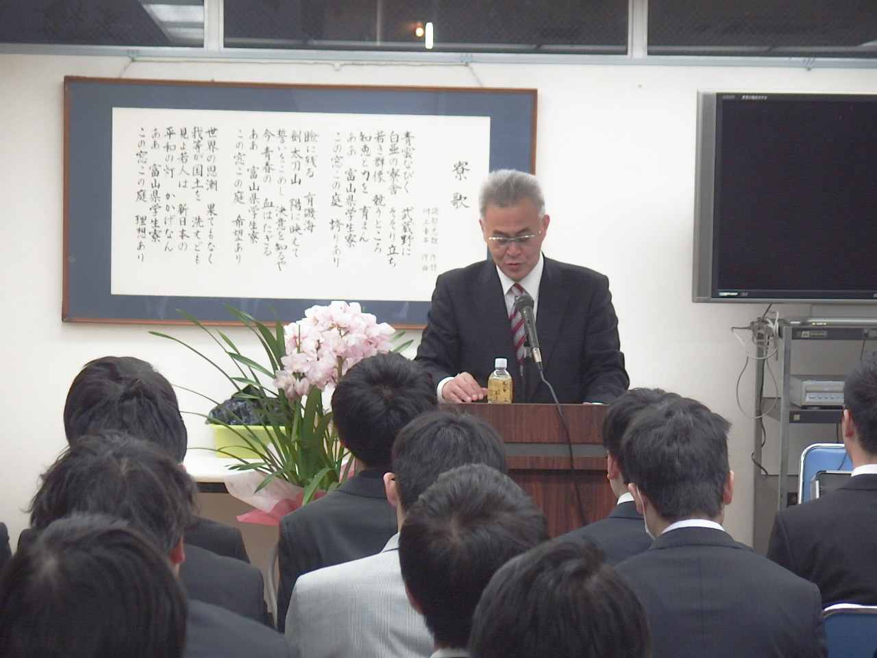 成人を祝う会の様子