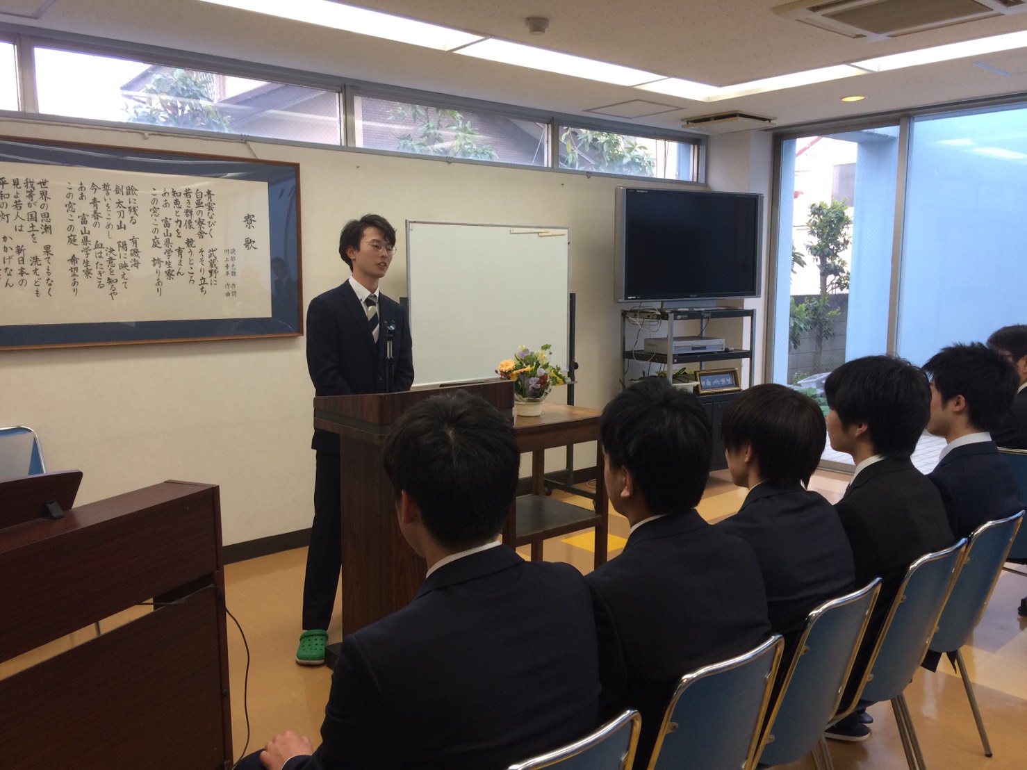 式辞を述べる真岩秀男さん