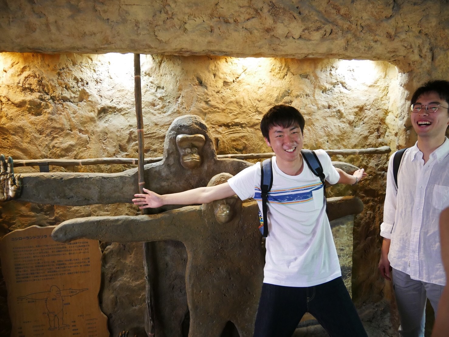 上野散策の様子