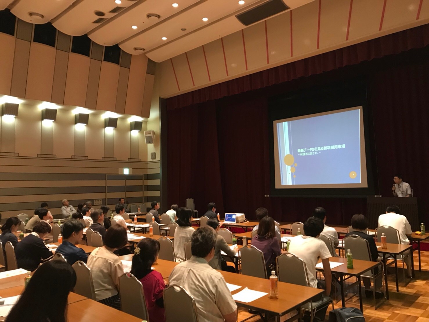 保護者会の様子