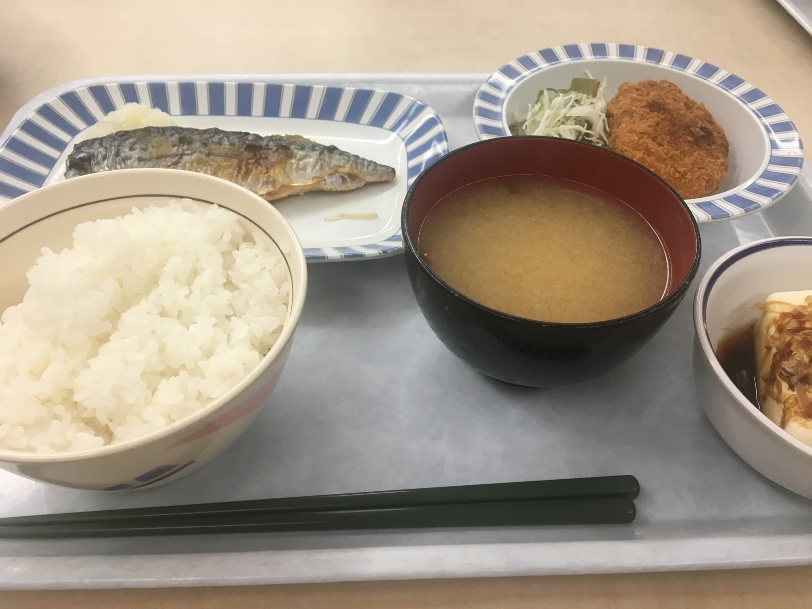 新米