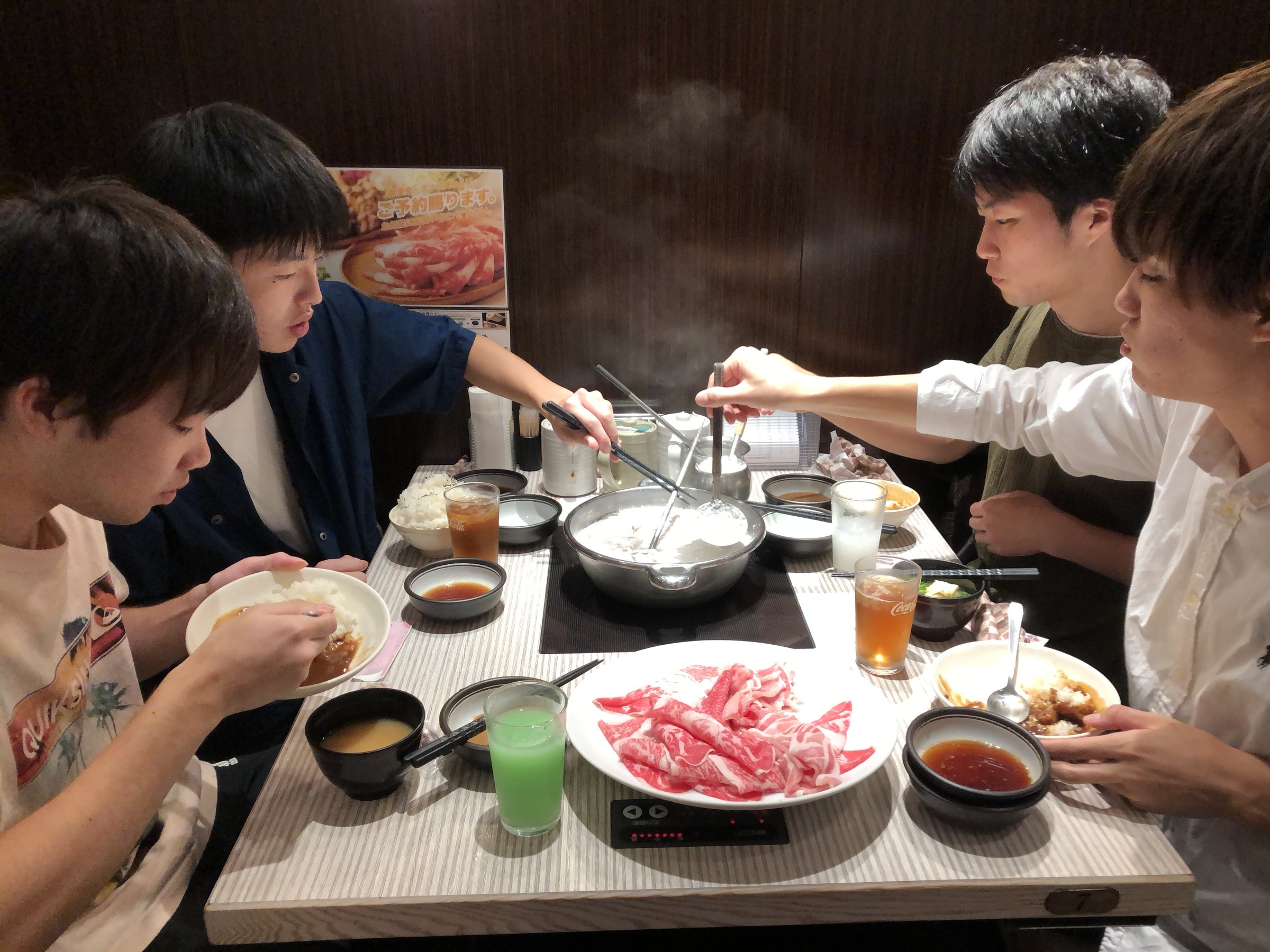 集合写真
