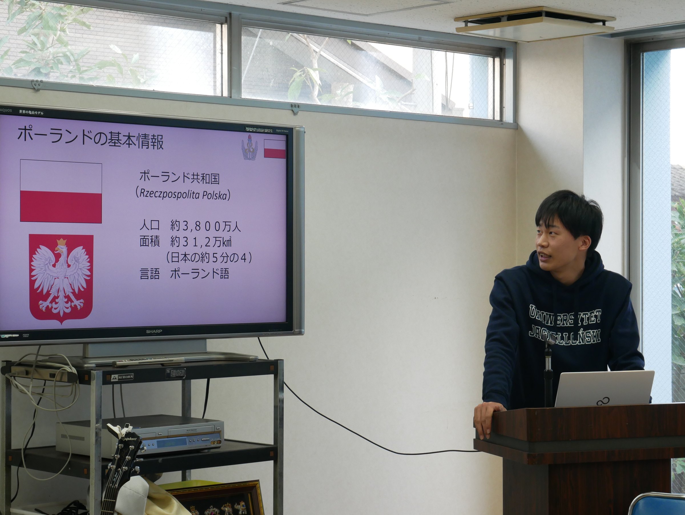 旅の発表