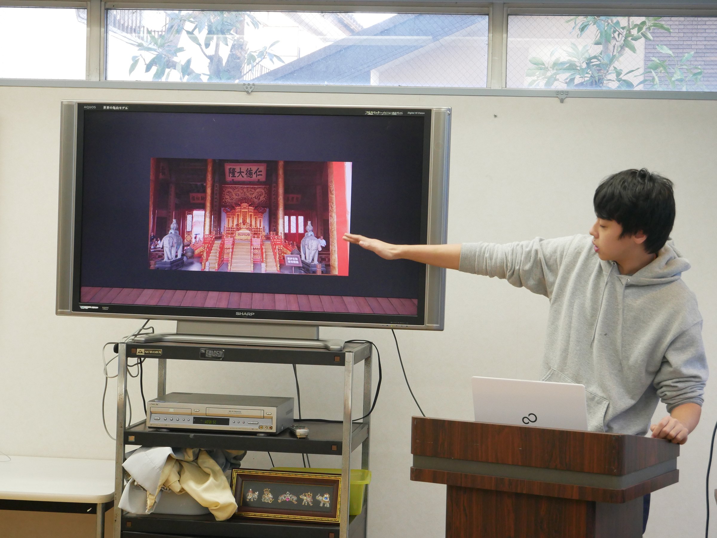 発表の様子