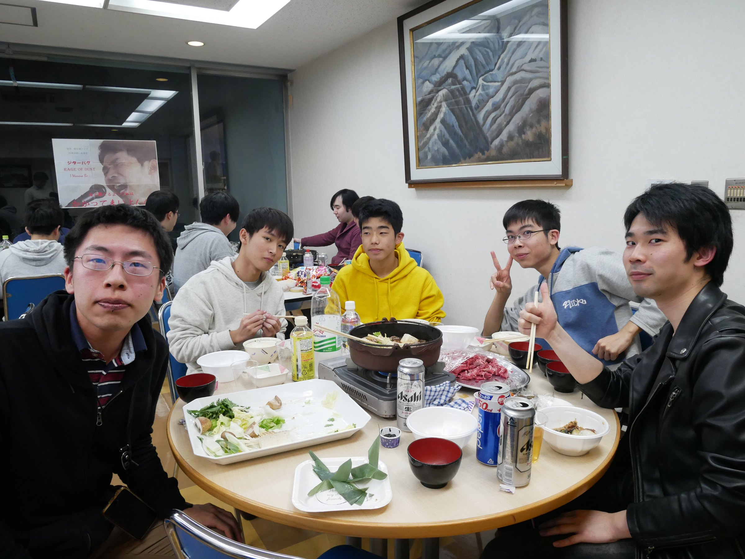 ビンゴ大会