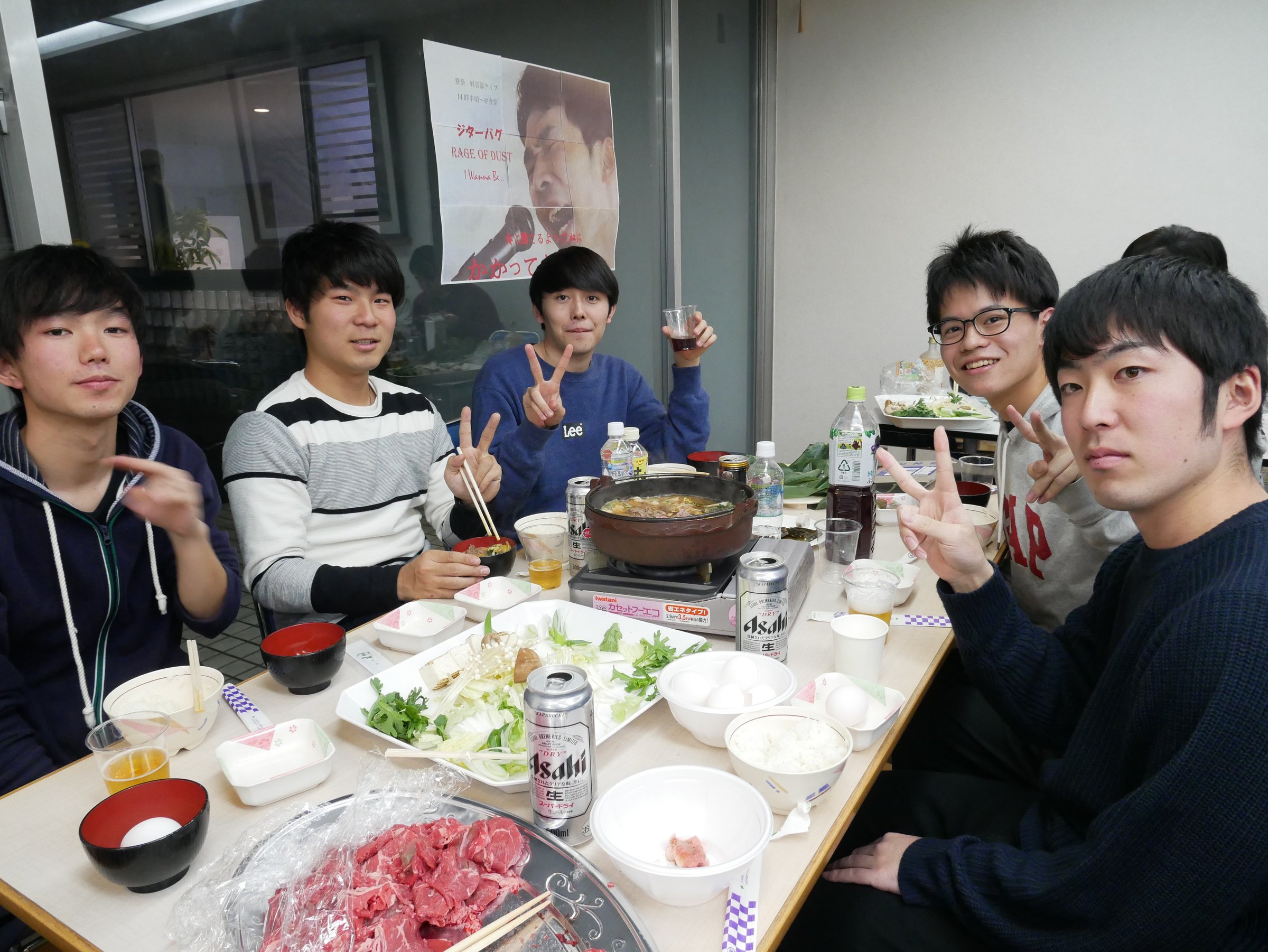 寮祭の様子