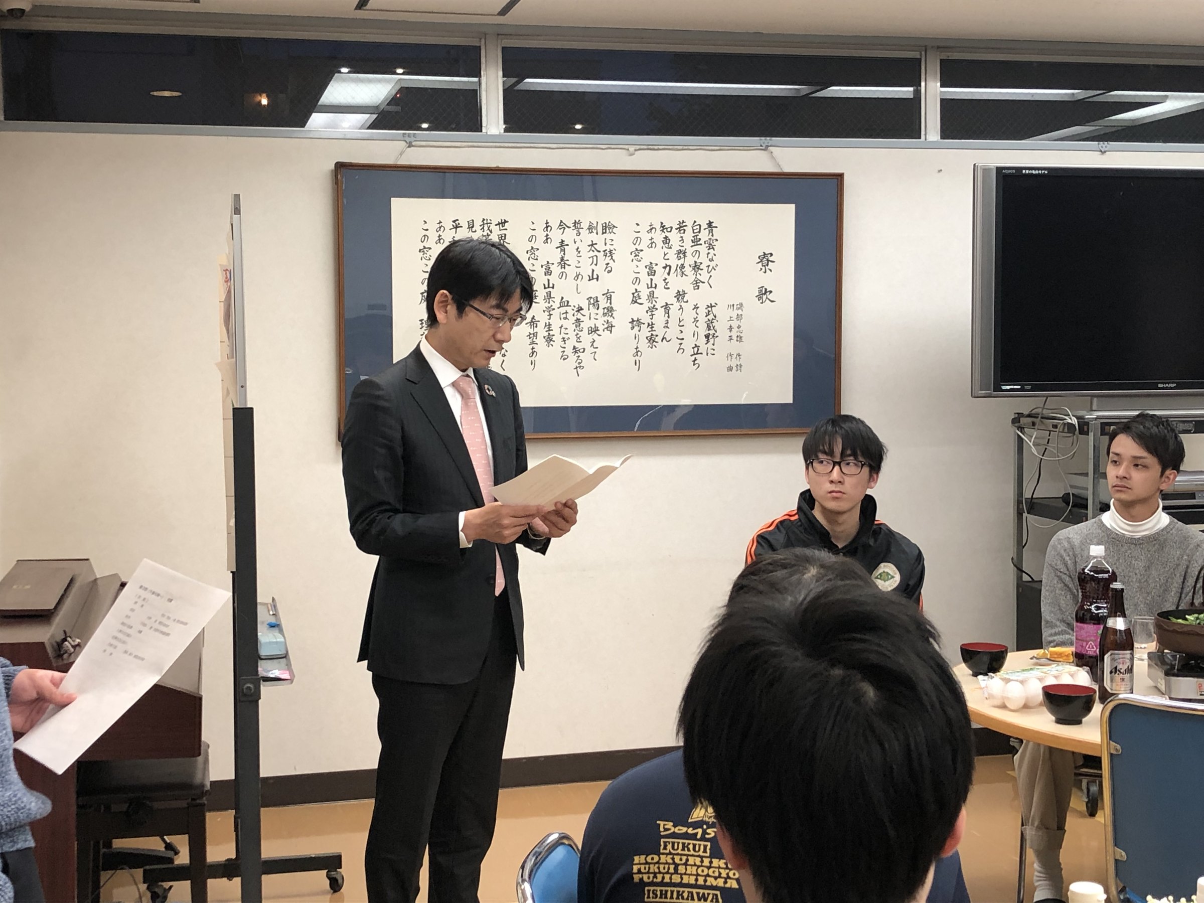 懇親会の様子