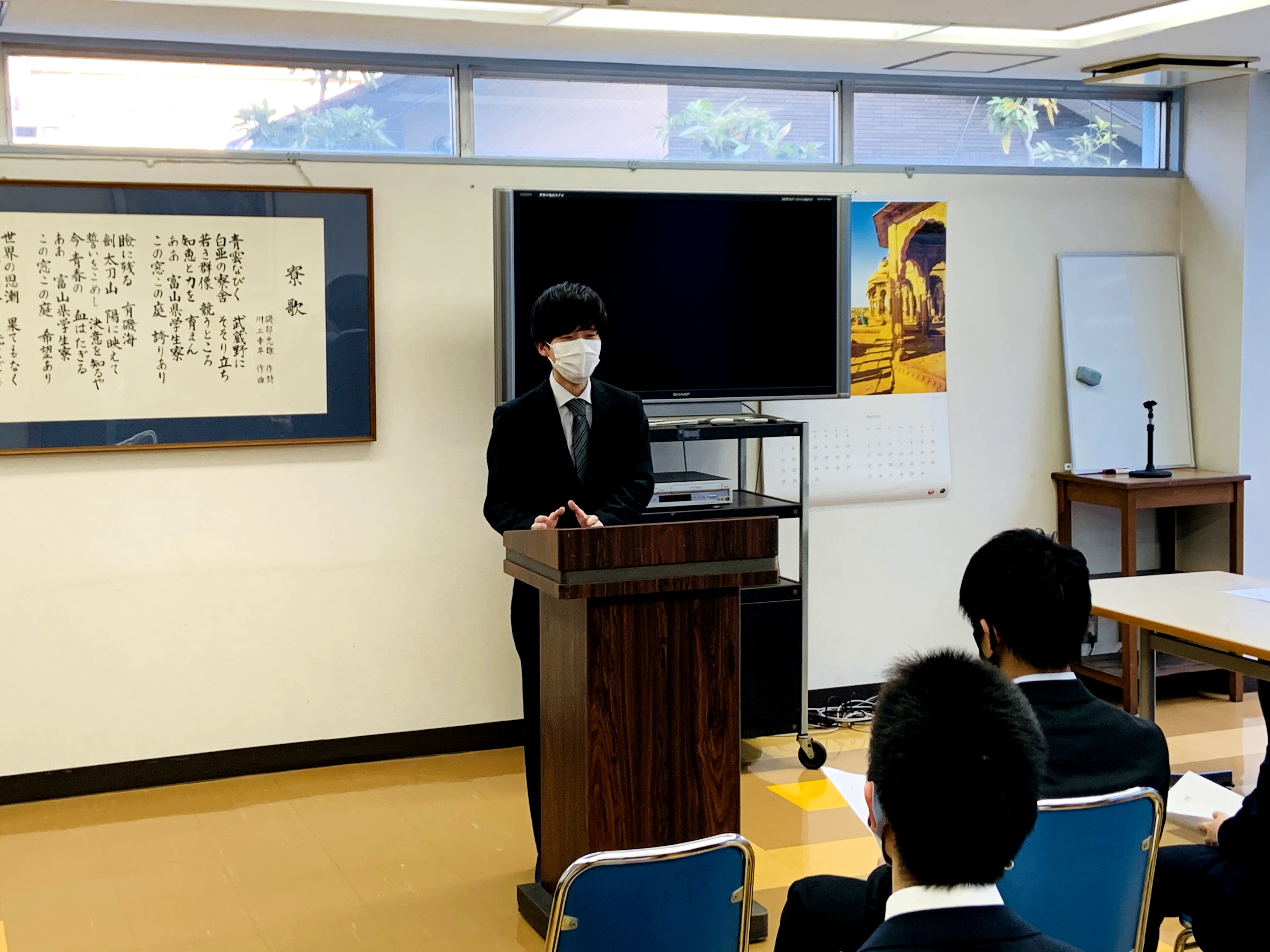 新入生代表の挨拶