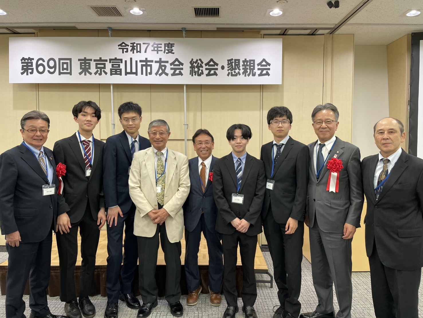 東京富山市友会の会場の様子