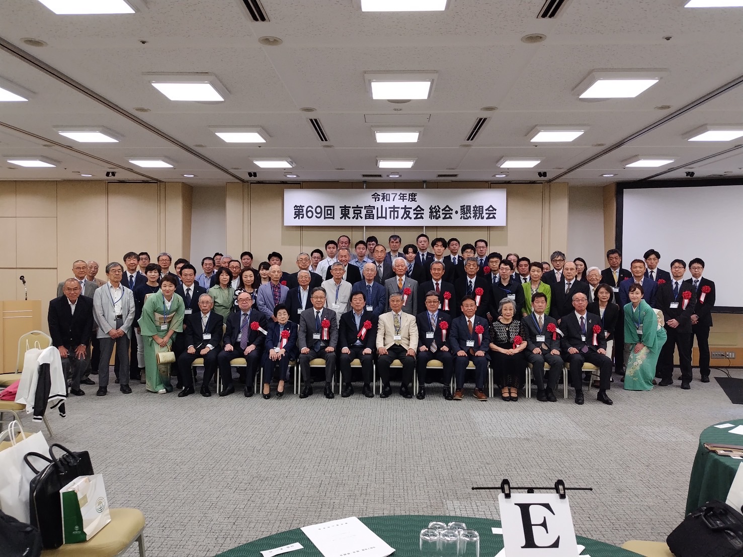 富山出身の方々との交流の様子