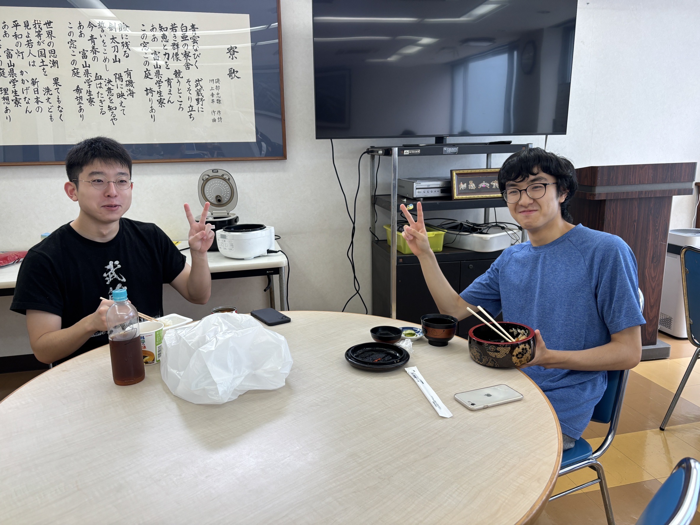 庭木剪定作業の様子7