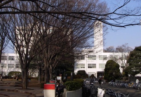東京学芸大学のキャンパス