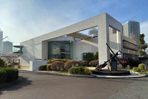 東京海洋大学のキャンパス